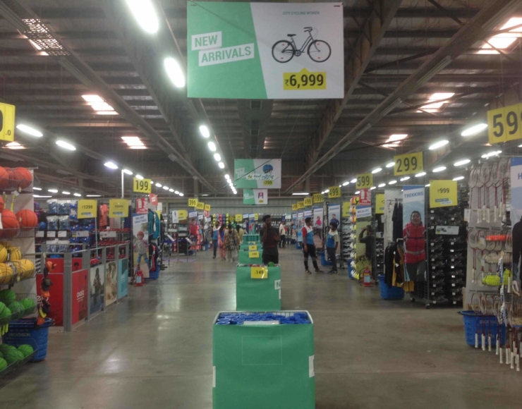 Decathlon Sports Neelambur, Coimbatore www.ourcities.in