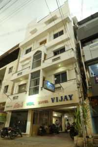 Hotel Vijay – Pollachi