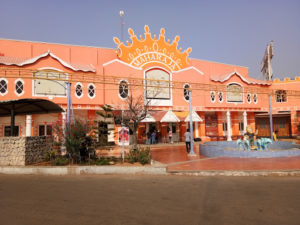 Maharaja Multiplex – Coimbatore