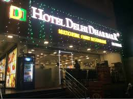 Hotel Delhi Dharbarr – Hope College, Peelamedu, Coimbatore