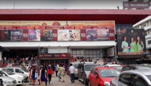 KG Cinemas – Coimbatore