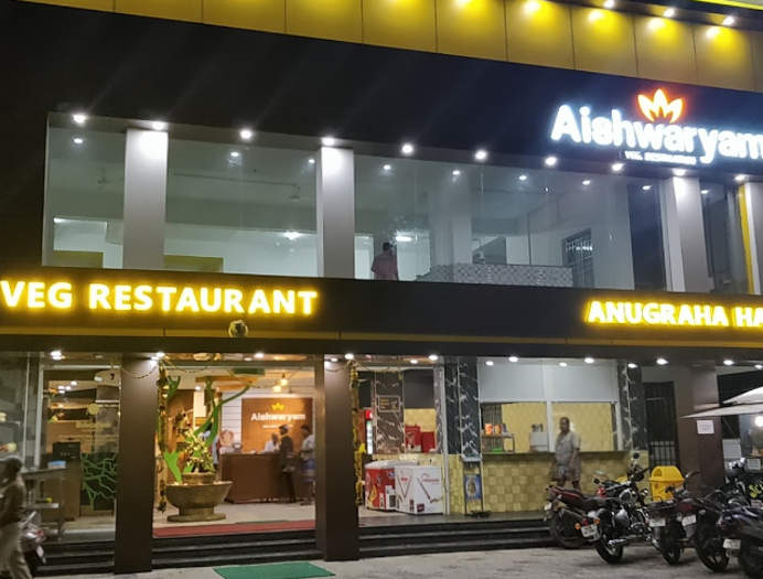 aishwaryam-veg-irugur-coimbatore-home-delivery-restaurants-3t9ht