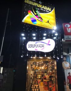 SerupuKadai – Saravanampatti, Coimbatore