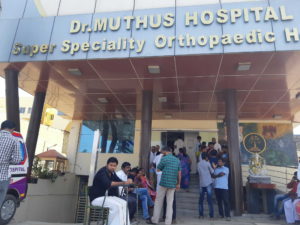 Dr.Muthu’s Hospital – Singanallur, Coimbatore