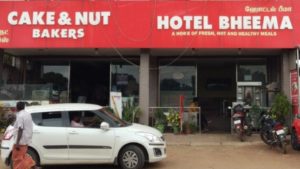Hotel Bheema – Sulur, Coimbatore