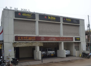 Ashtalakshmi Thirumana Mahal (ATM Hall) – Singanallur, Coimbatore