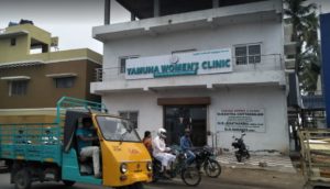Yamuna Women’s Clinic – Chinthamanipudur, Coimbatore