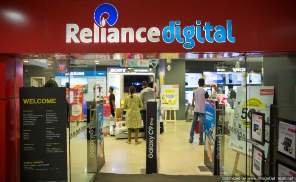 Reliance Digital – Brookefields Plaza, Coimbatore