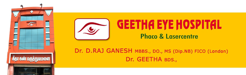 geetha-eye-hospital