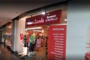 Reliance Trends – Fun Republic Mall, Peelamedu, Coimbatore
