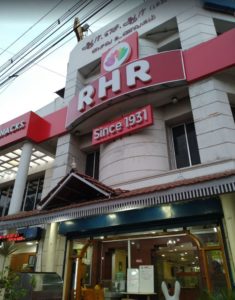 R.H.R HOTELS (P) LTD – Gopalapuram, Coimbatore