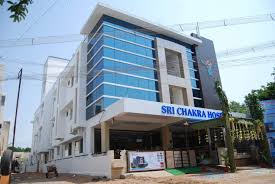 Sakthi Fertility & Sri Chakra Hospital – Udumalpet