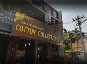 Cotton Collection Udumalpet