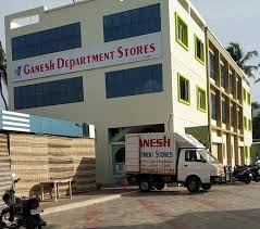 Ganesh Department Stores – Udumalpet