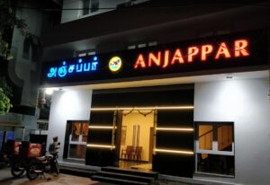 Anjappar Chettinad Restaurant – New Siddhapudur, Gandhipuram, Coimbatore
