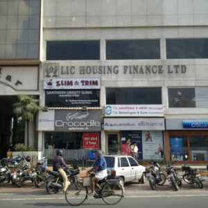 LIC Housing Finance Limited – Avinashi Road, Coimbatore