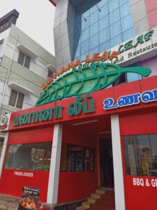 Banana Leaf Highland Restaurant – Killa Chinthamani, Tiruchirappalli (Trichy)