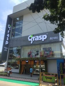 Grasp – Race course, Coimbatore