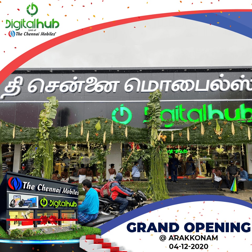 The Chennai Mobiles – Digital Hub – Arakkonam Vellore