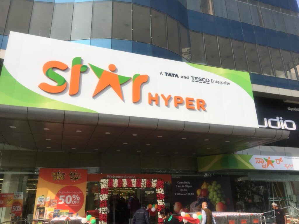 Star Hyper – Koramangla Bangalore