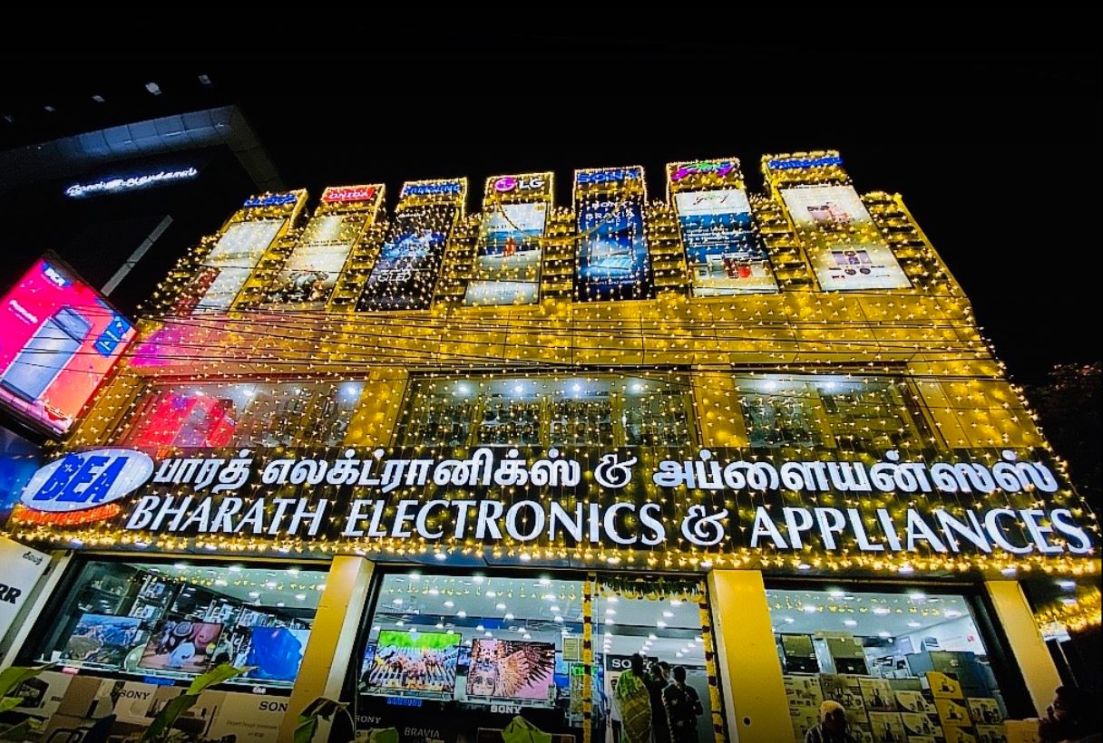 BEA GANDHIPURAM COIMBATORE