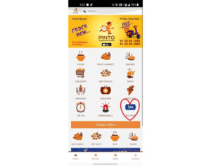 Pinto –  Online Delivery Store – Udumalpet