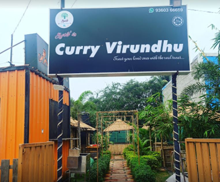 Curry Virundhu – Ramanathapuram Coimbatore 1