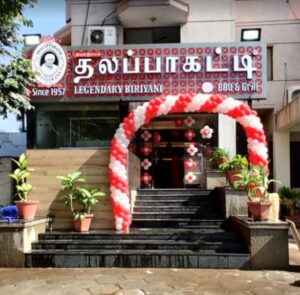 Dindigul Thalappakatti Restaurant – Gandhi Nagar, Udumalaipettai