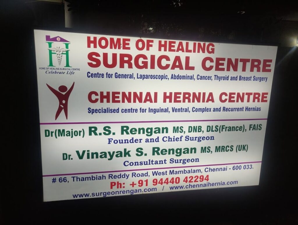 Dr Rengan’s Surgical Centre – West Mambalam Chennai