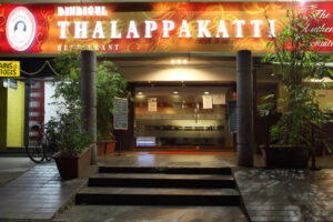 Dindigul Thalappakatti Restaurant – Anna Nagar, Chennai