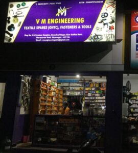 VM ENGINEERING ( INDUSTRIAL SUPPLIERS ) – Udumalaipettai