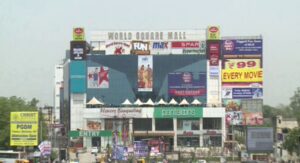Zudio – World Square Mall, Ghaziabad