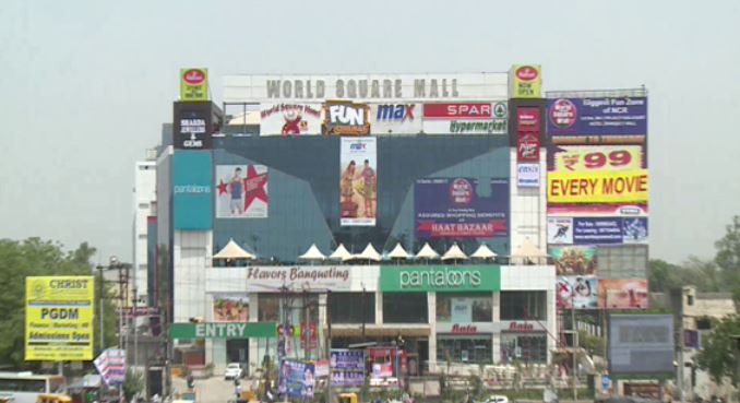 Zudio – World Square Mall Ghaziabad