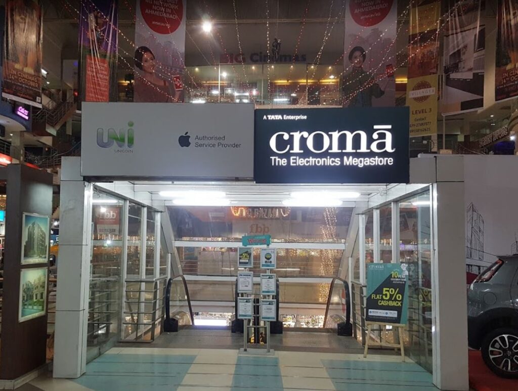 CROMA – Memnagar Ahmedabad