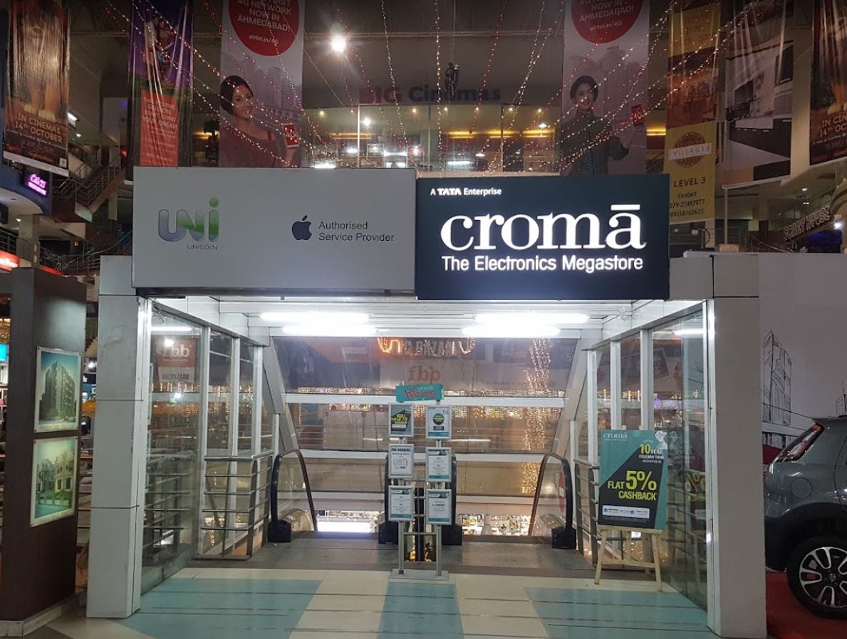 CROMA Memnagar, Ahmedabad