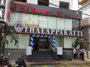 Dindigul Thalappakatti Restaurant – Gandhipuram, Coimbatore
