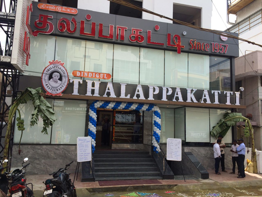 Dindigul Thalappakatti Restaurant Gandhipuram Coimbatore
