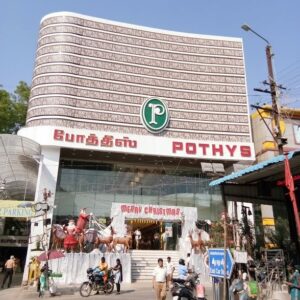 Pothys – Tirunelveli Town, Tirunelveli
