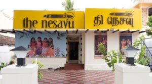 The Nesavu – Tatabad, Coimbatore