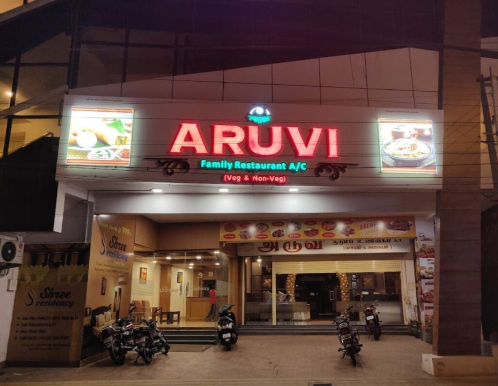 Aruvi Family Restaurant AC Near Reliance Mall Erode
