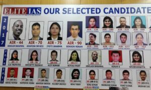 Elite IAS Academy – Mukherjee Nagar, Delhi