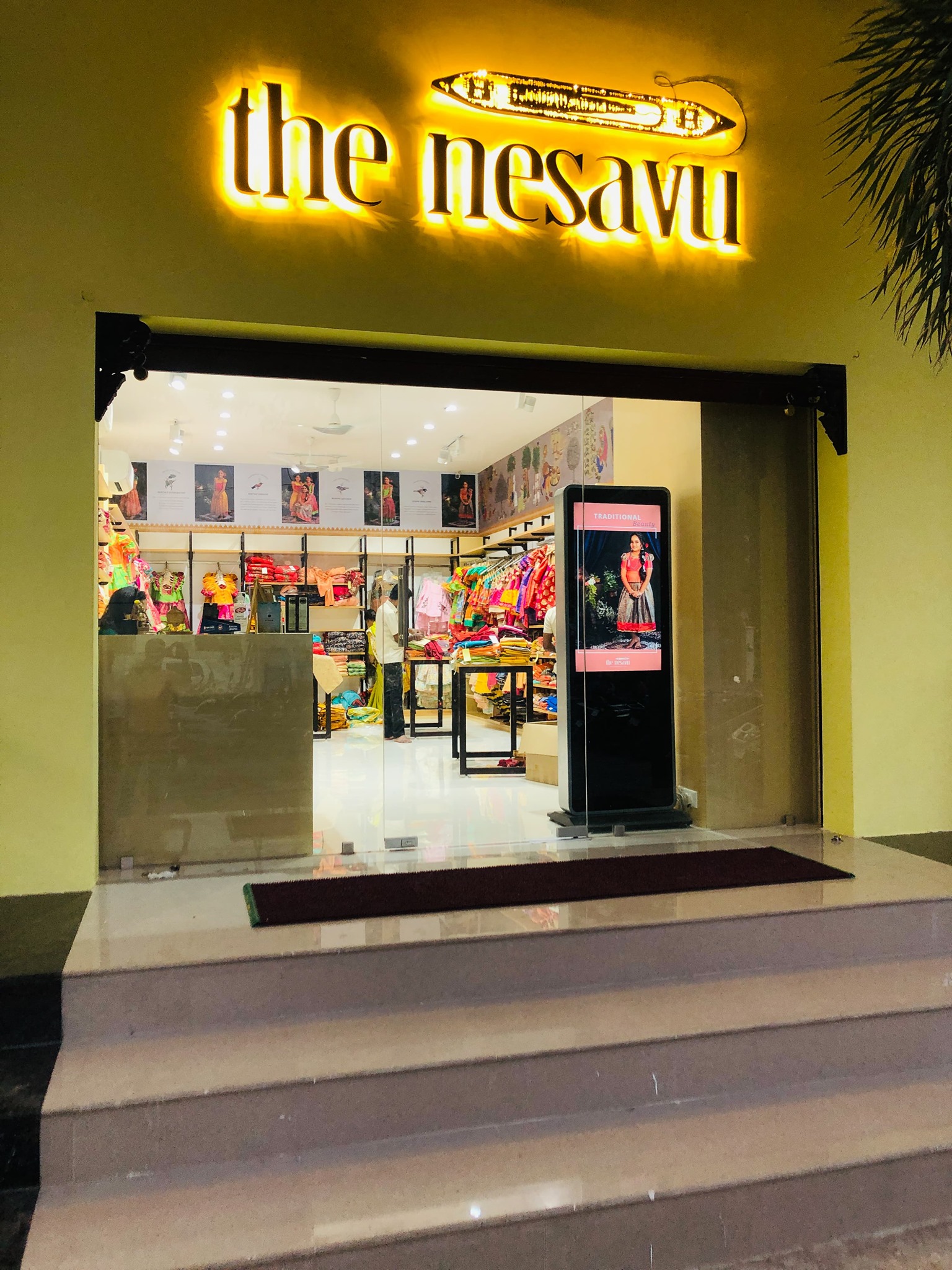 The Nesavu Hasthampatti, Salem