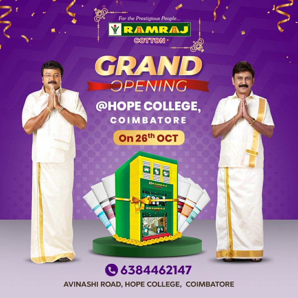 Ramraj-Cotton-Hopecollege-Coimbatore