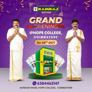 Ramraj Cotton – Hope College, Coimbatore