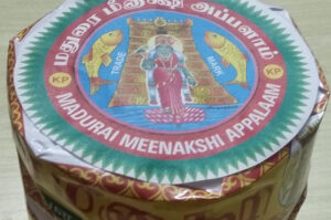 Madurai Meenakshi Appalam – Chinthamani, Madurai