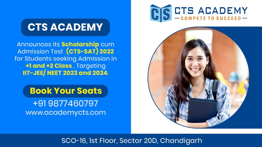 CTS-Academy
