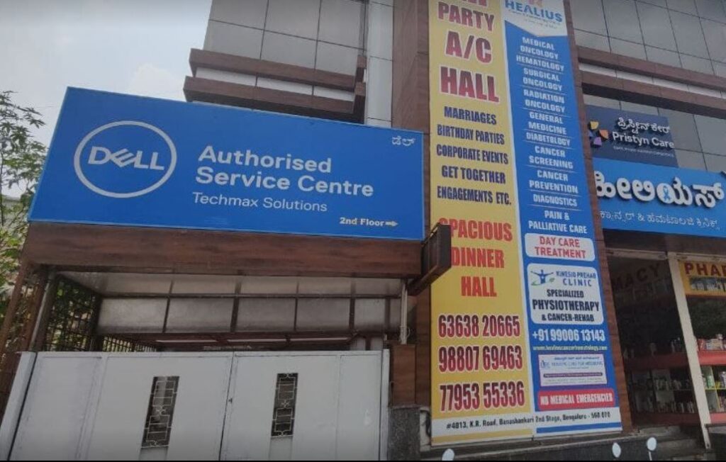 Dell Service Center Banashankari Bengaluru