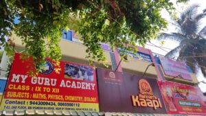 My Guru Academy – Kovaipudur, Coimbatore