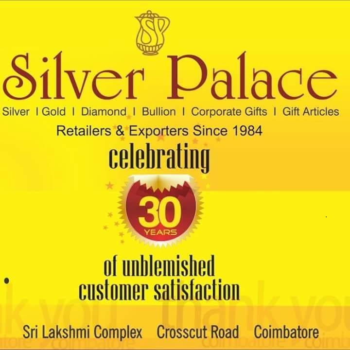 silver-palace-coimbatore-1