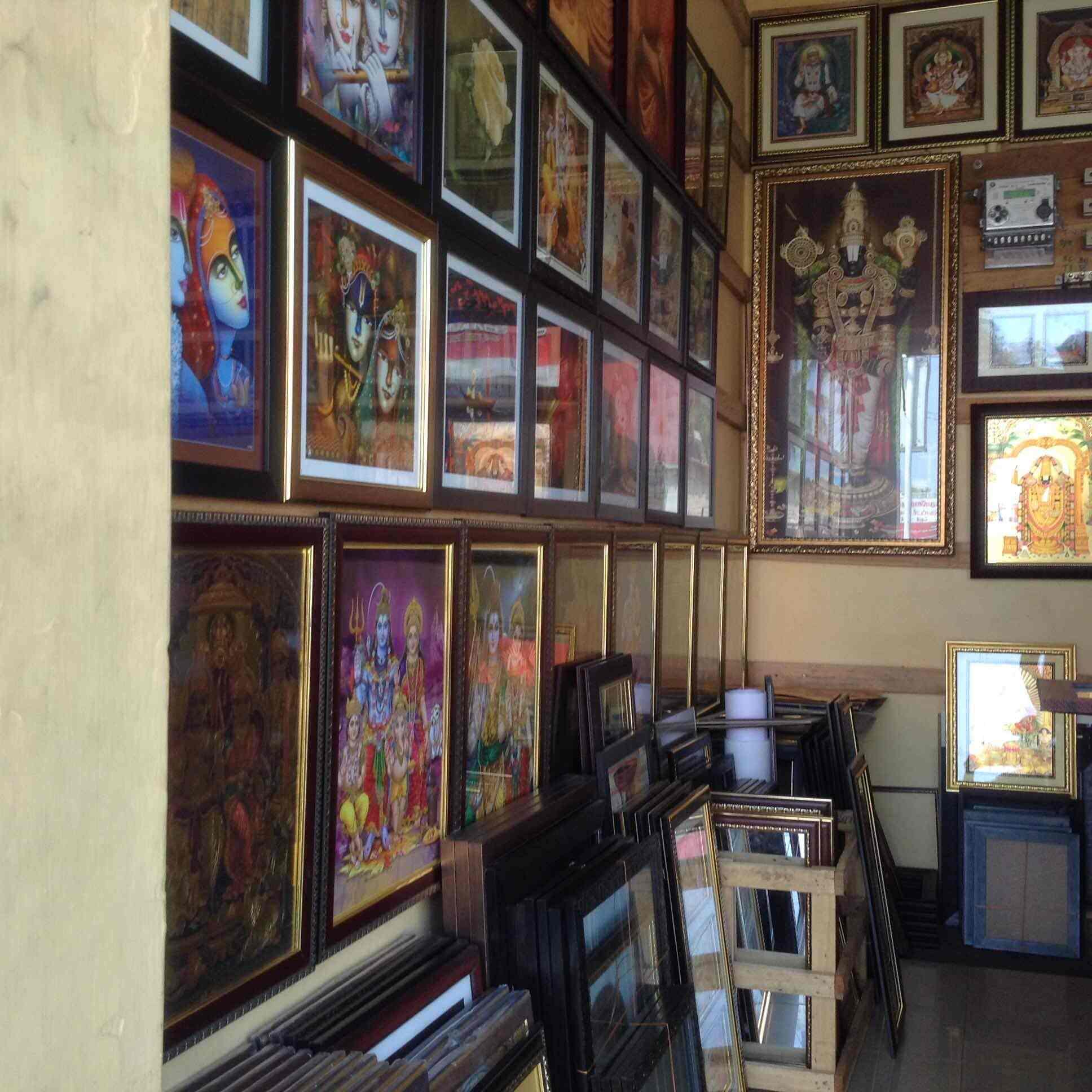 Madras Frame Sulur, Coimbatore.